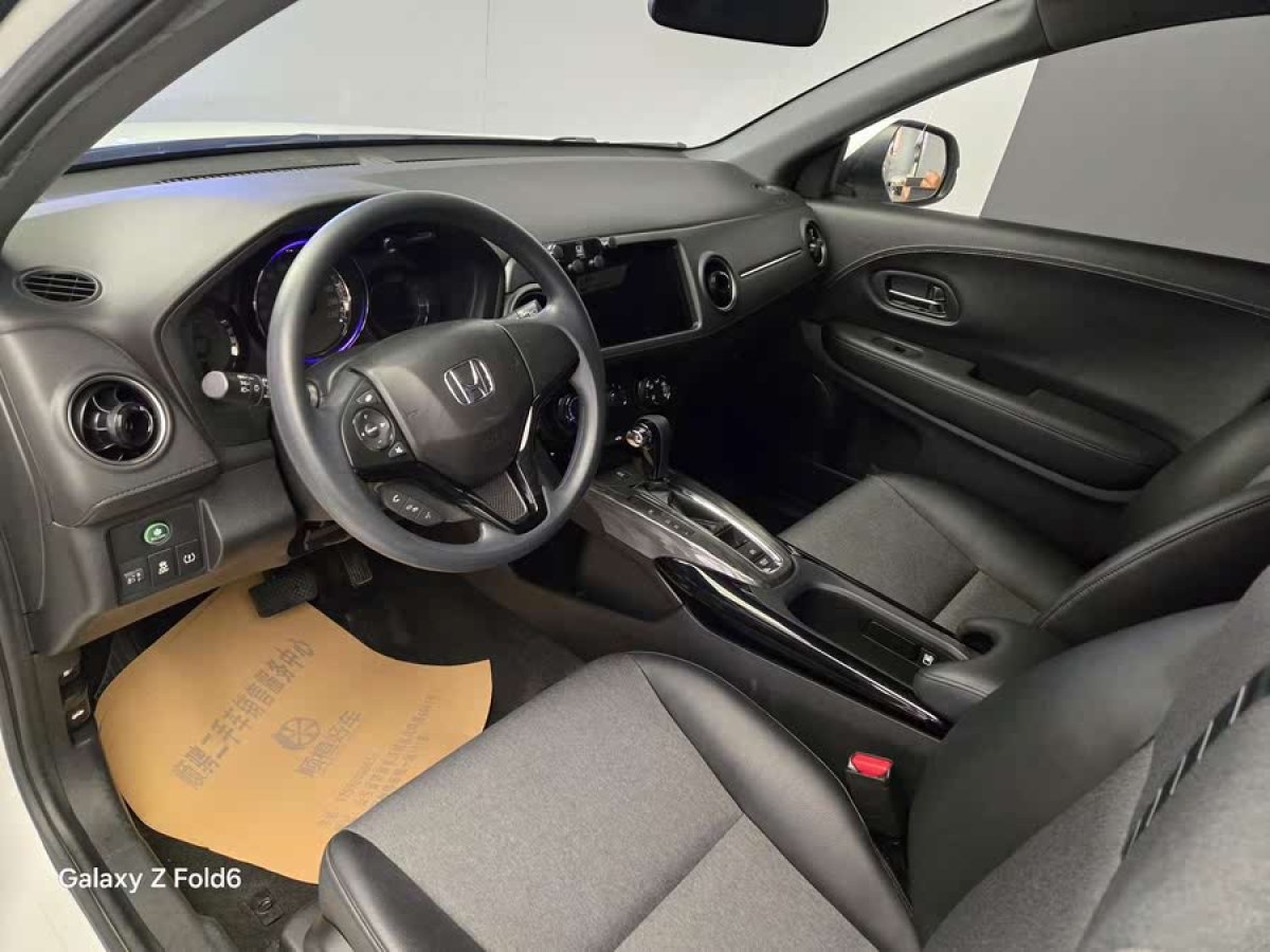 本田 XR-V  2021款 1.5L CVT舒適版圖片