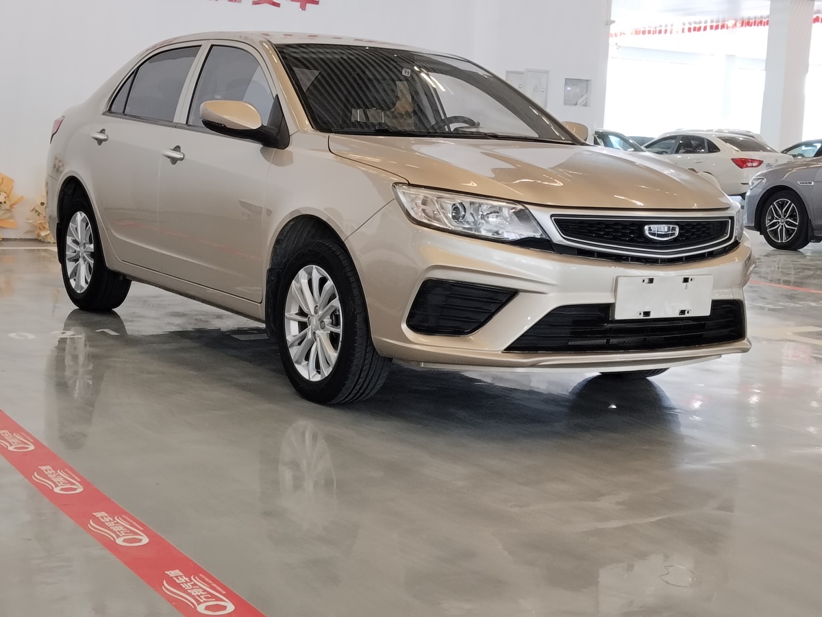 吉利 遠景  2020款 改款 1.5L CVT亞運版圖片