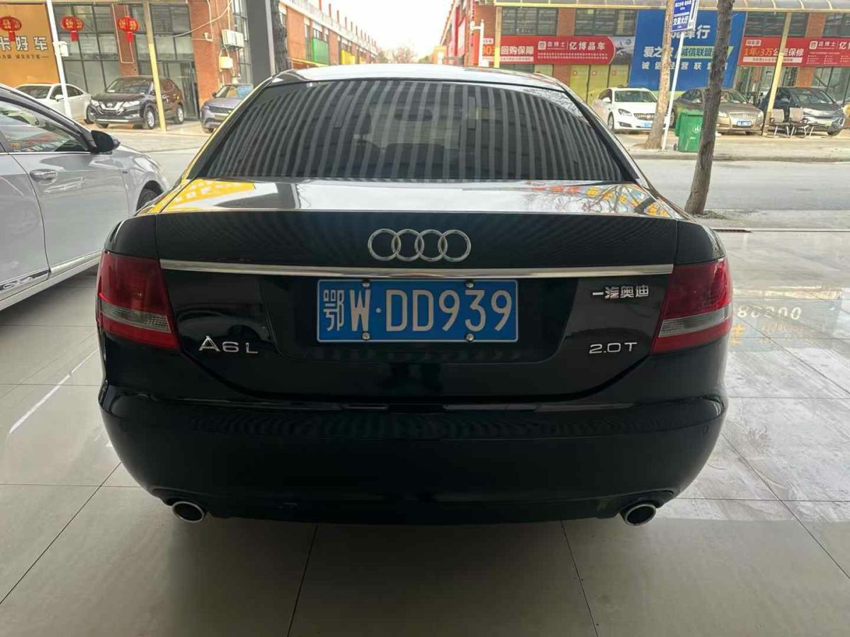 奧迪 奧迪A6  2008款 A6 2.8FSI V6 Quattro 220hp圖片