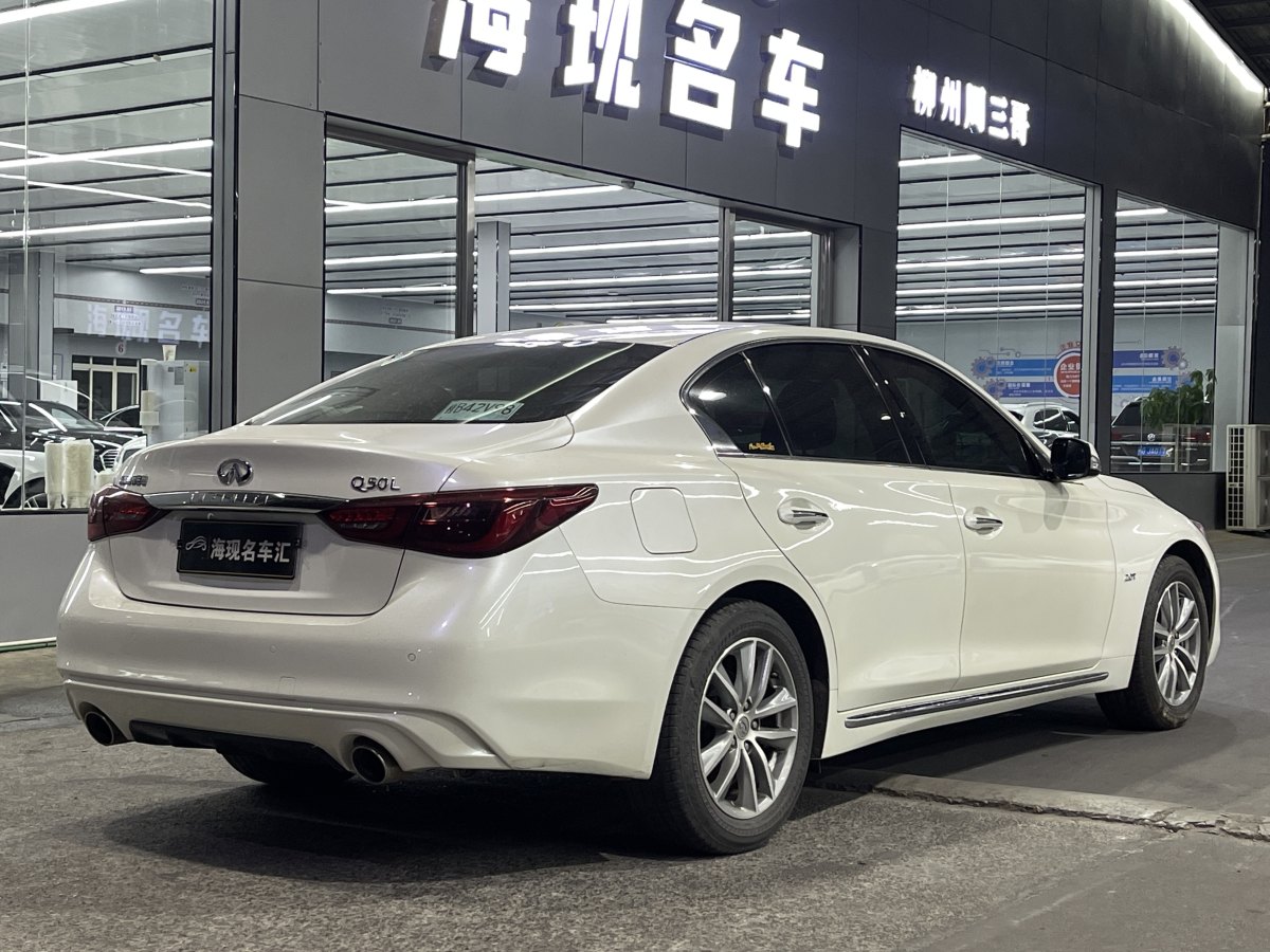 英菲尼迪 Q50L  2018款  2.0T 舒適版 國(guó)VI圖片