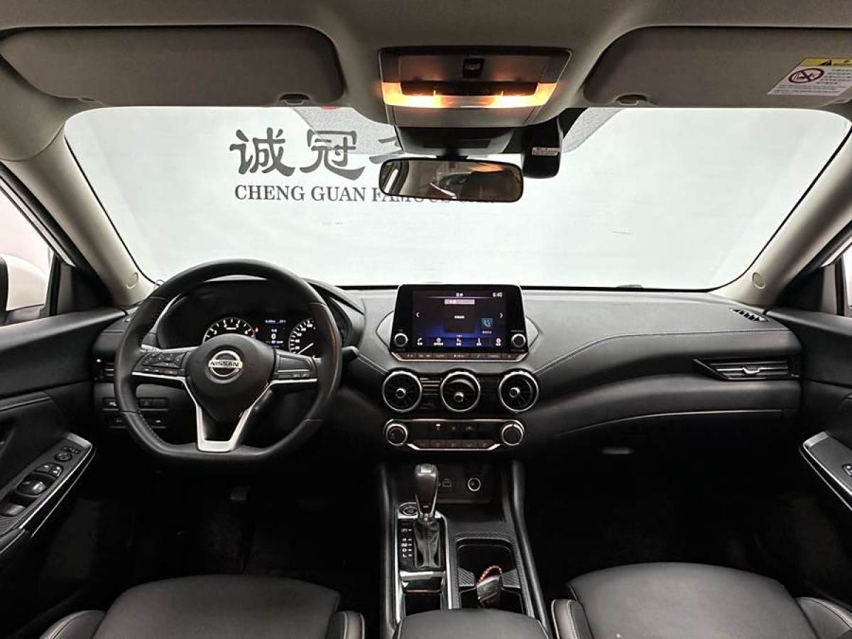 日產(chǎn) 軒逸  2020款 改款 1.6L XL CVT智享版圖片