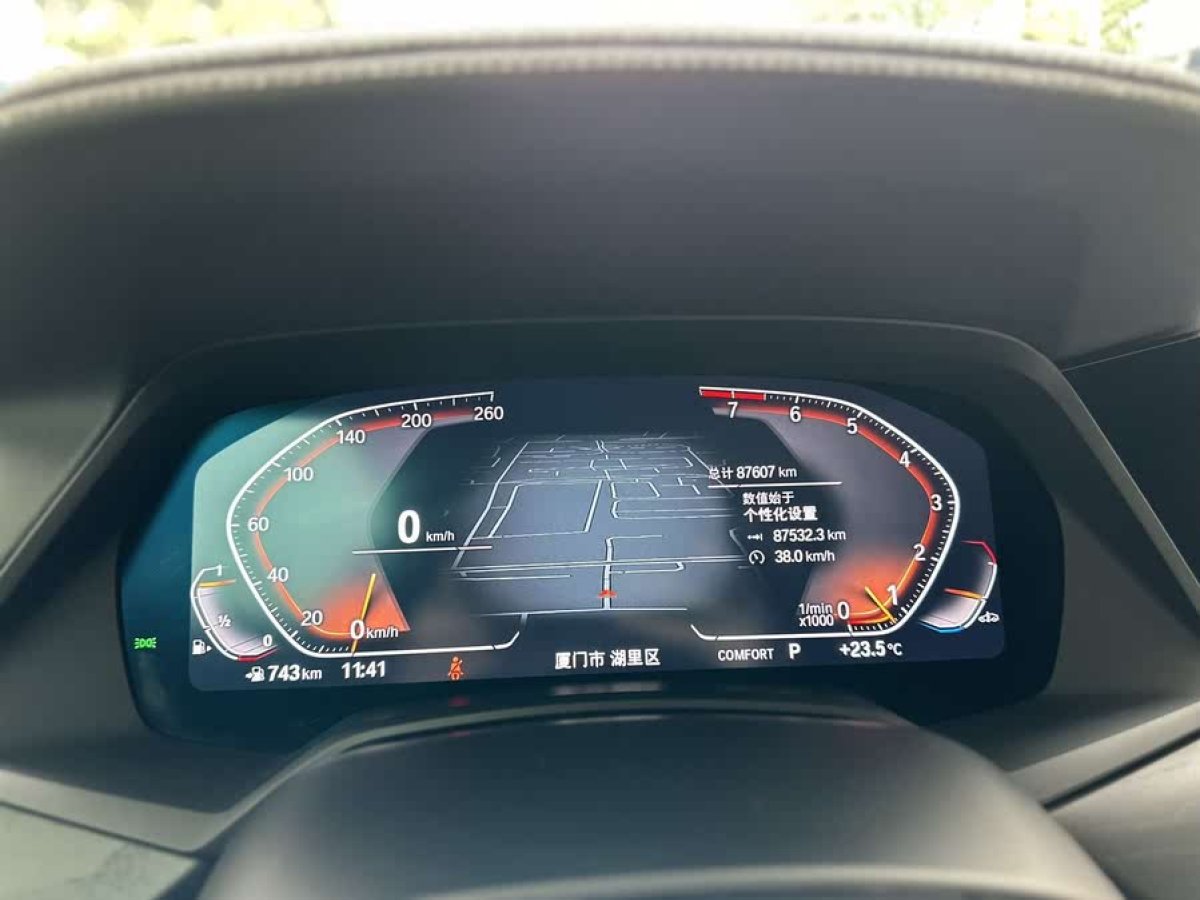 寶馬 寶馬X7  2022款 xDrive40i 領(lǐng)先型豪華套裝圖片