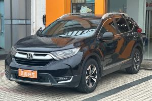 CR-V 本田 240TURBO CVT兩驅(qū)風(fēng)尚版 國VI