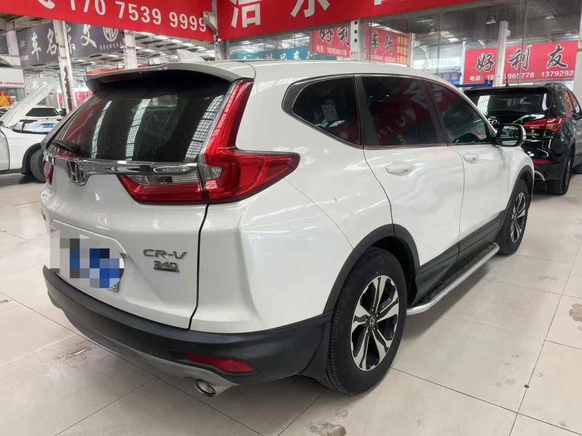 本田 CR-V  2019款 2.0L CVT兩驅(qū)銳混動凈致版圖片
