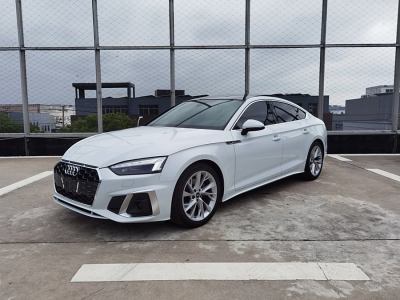 2021年7月 奧迪 奧迪A5(進(jìn)口) Sportback 40 TFSI 時尚動感型圖片