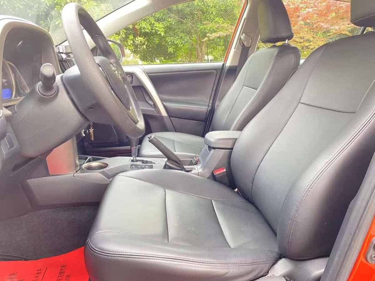 豐田 RAV4榮放  2013款 2.0L CVT四驅(qū)風(fēng)尚版圖片