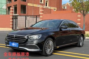 奔馳E級(jí) 奔馳 改款 E 300 L 豪華型