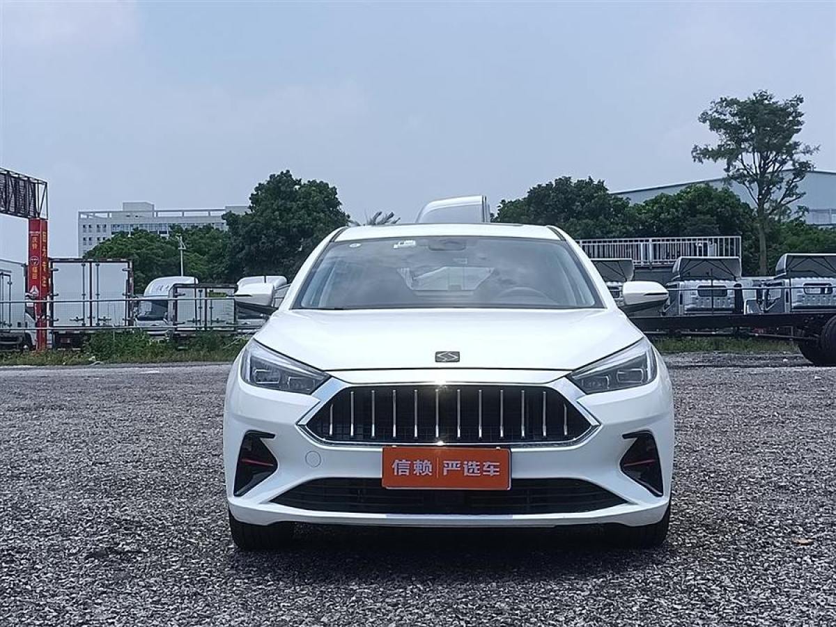 思皓 思皓A5  2023款 1.5T CVT尊貴耀享型圖片