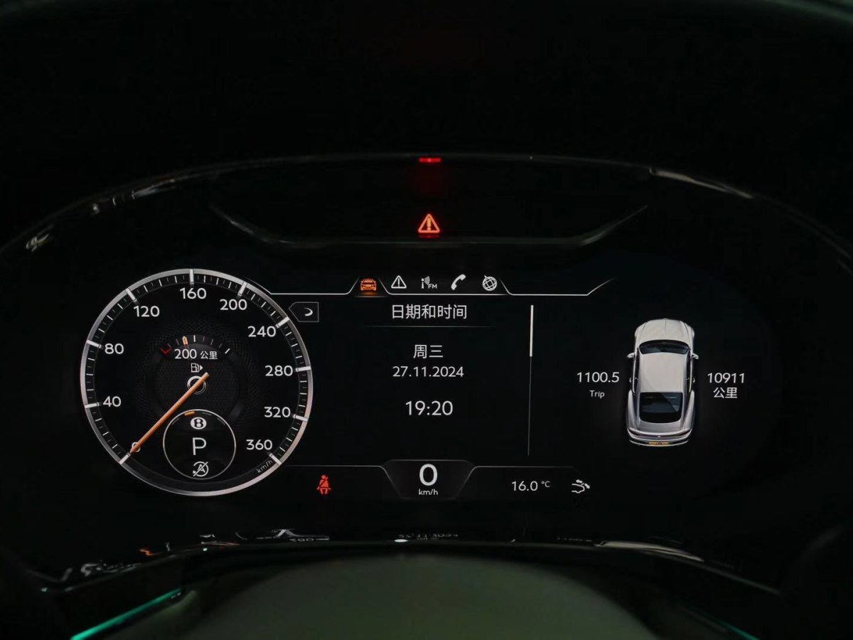 賓利 歐陸  2016款 4.0T GT V8 標(biāo)準(zhǔn)版圖片