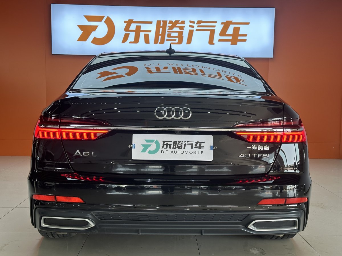 2020年3月奧迪 奧迪A6L  2023款 改款 40 TFSI 豪華動(dòng)感型