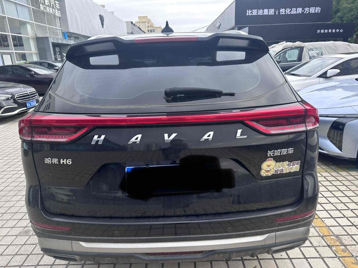 哈弗 H6  2021款 國潮版 1.5T 自動冠軍版圖片