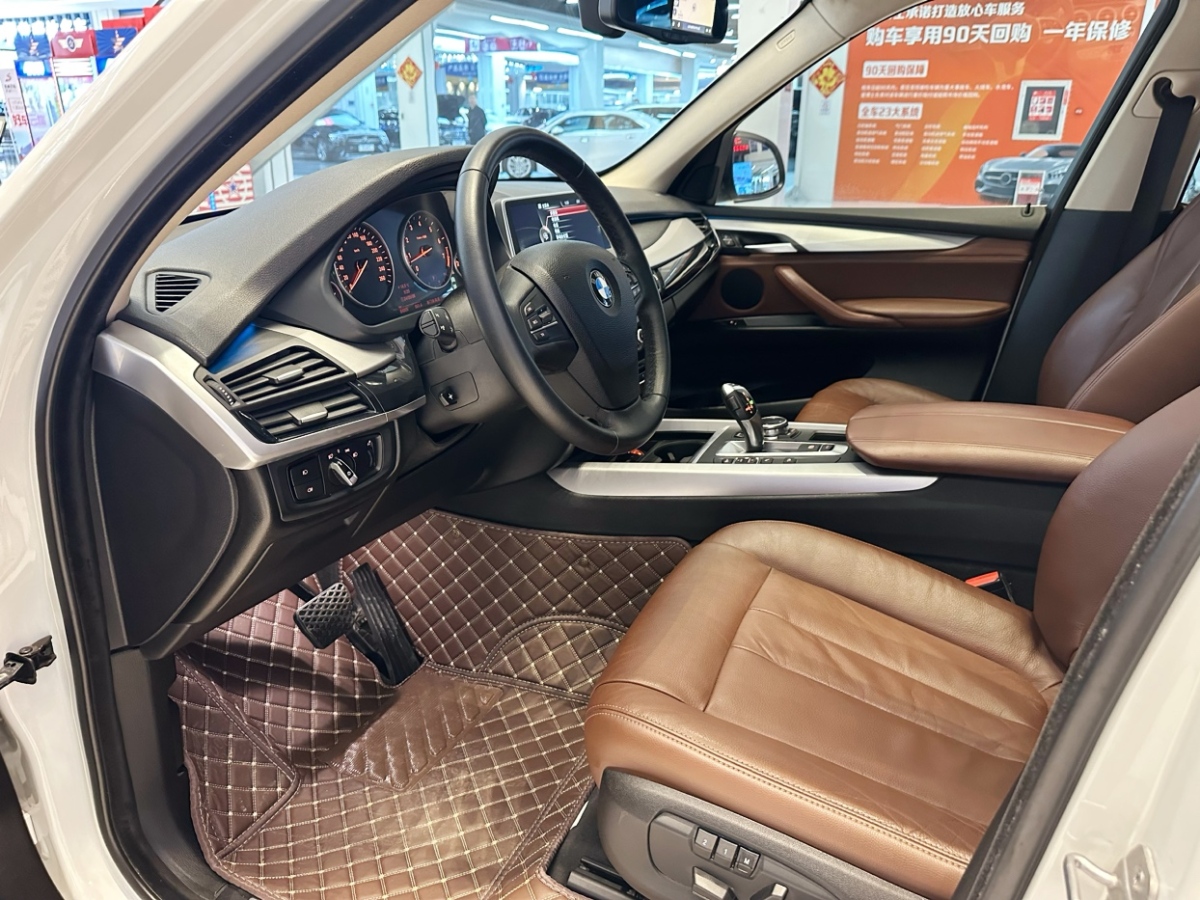 2015年05月寶馬 寶馬X5  2014款 xDrive35i 領(lǐng)先型