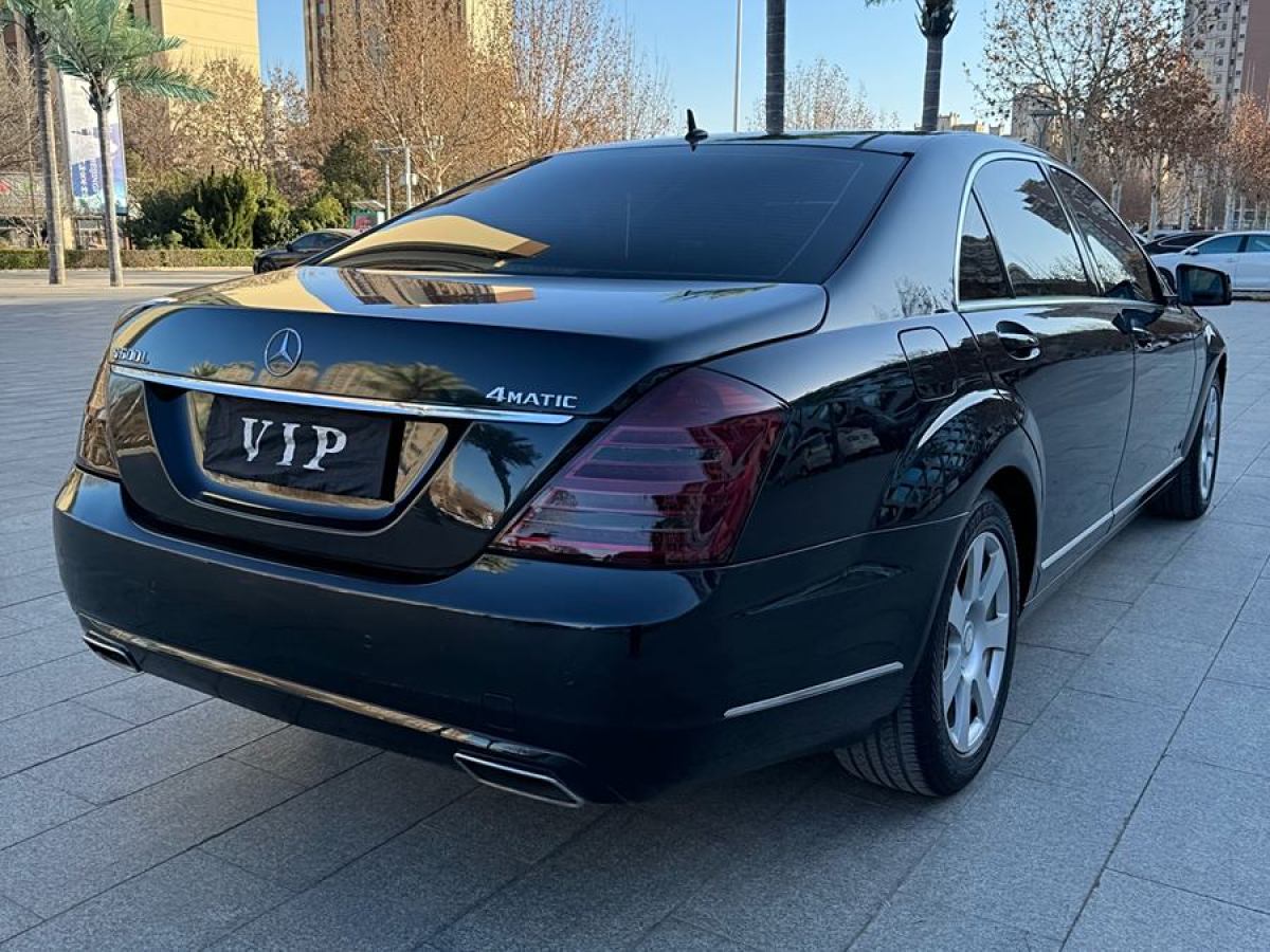 奔馳 奔馳S級(jí)  2008款 S 350 L 豪華型圖片