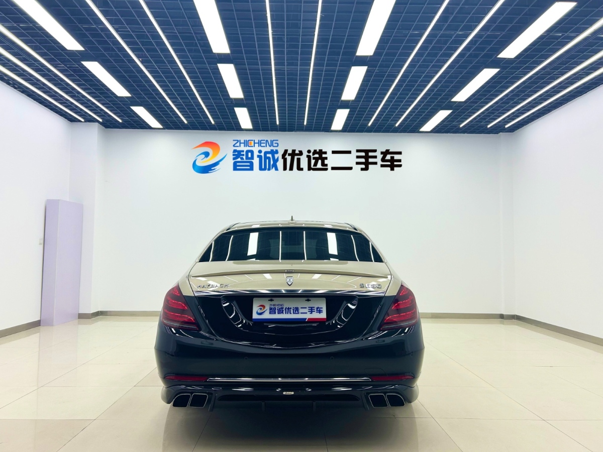 2020年4月Lorinser S級(jí) Lorinser MAYBACH S級(jí) 2020款 LS85 五座 雙拼限量版