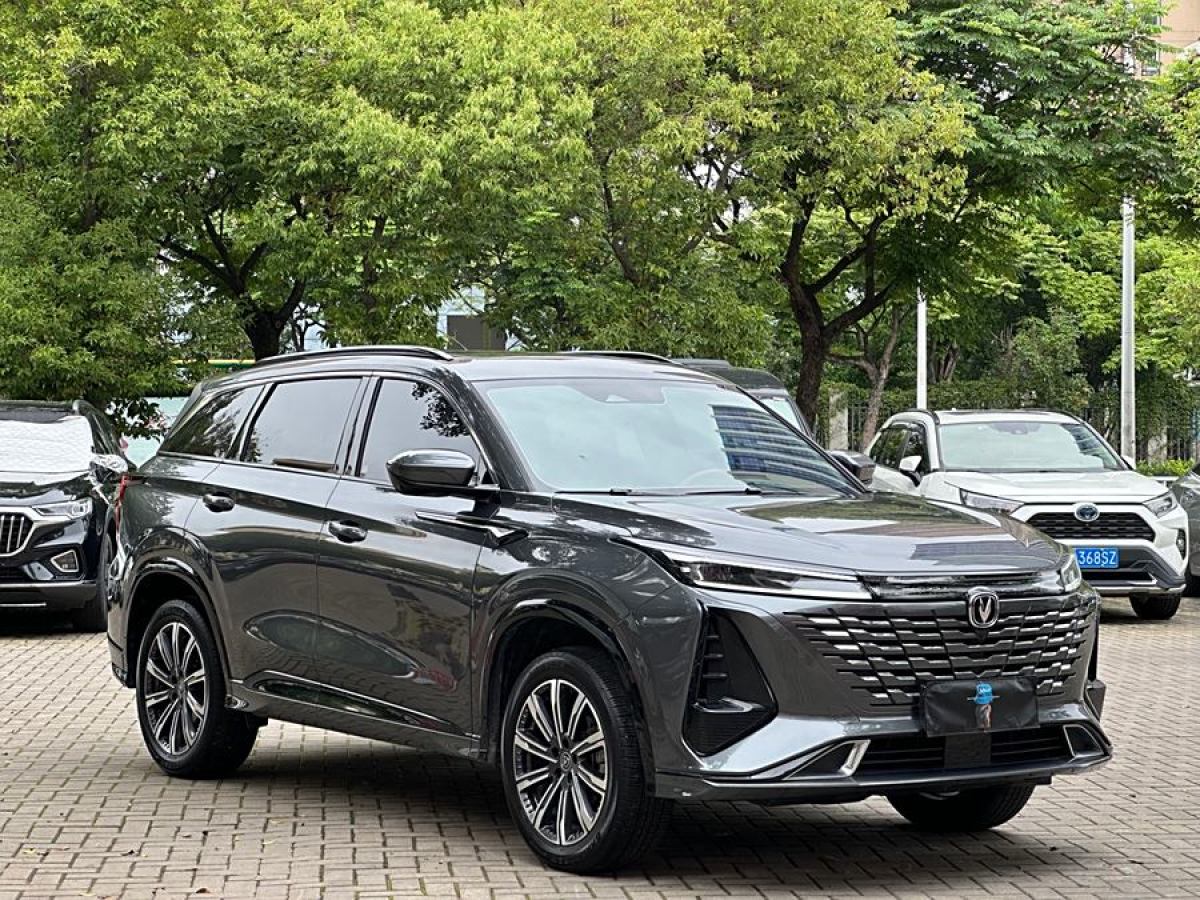 2023年7月長安 CS75 PLUS  2023款 第三代 1.5T 自動領(lǐng)航型