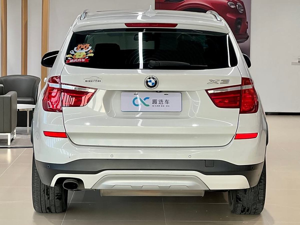 寶馬 寶馬X3  2014款 xDrive20i X設(shè)計套裝圖片