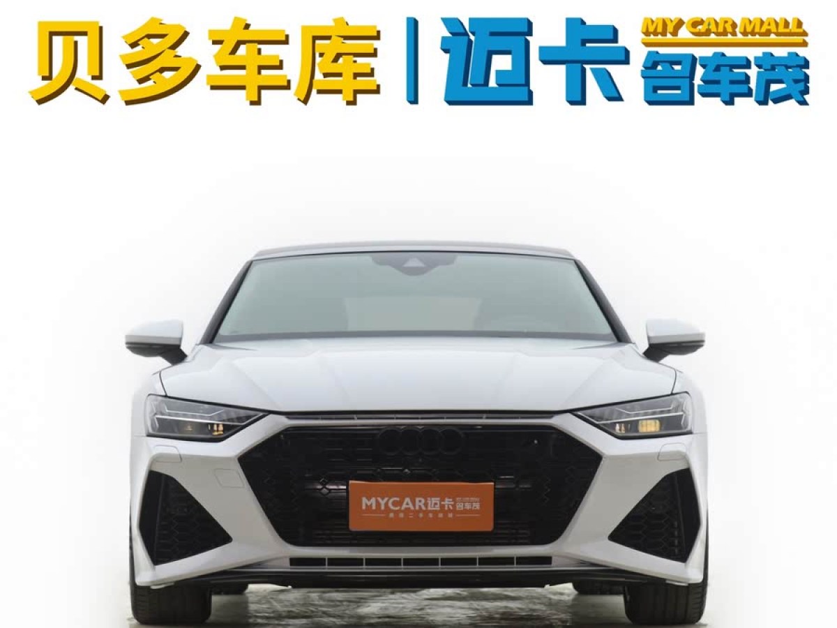 奧迪 奧迪A7  2021款 45 TFSI 臻選型圖片