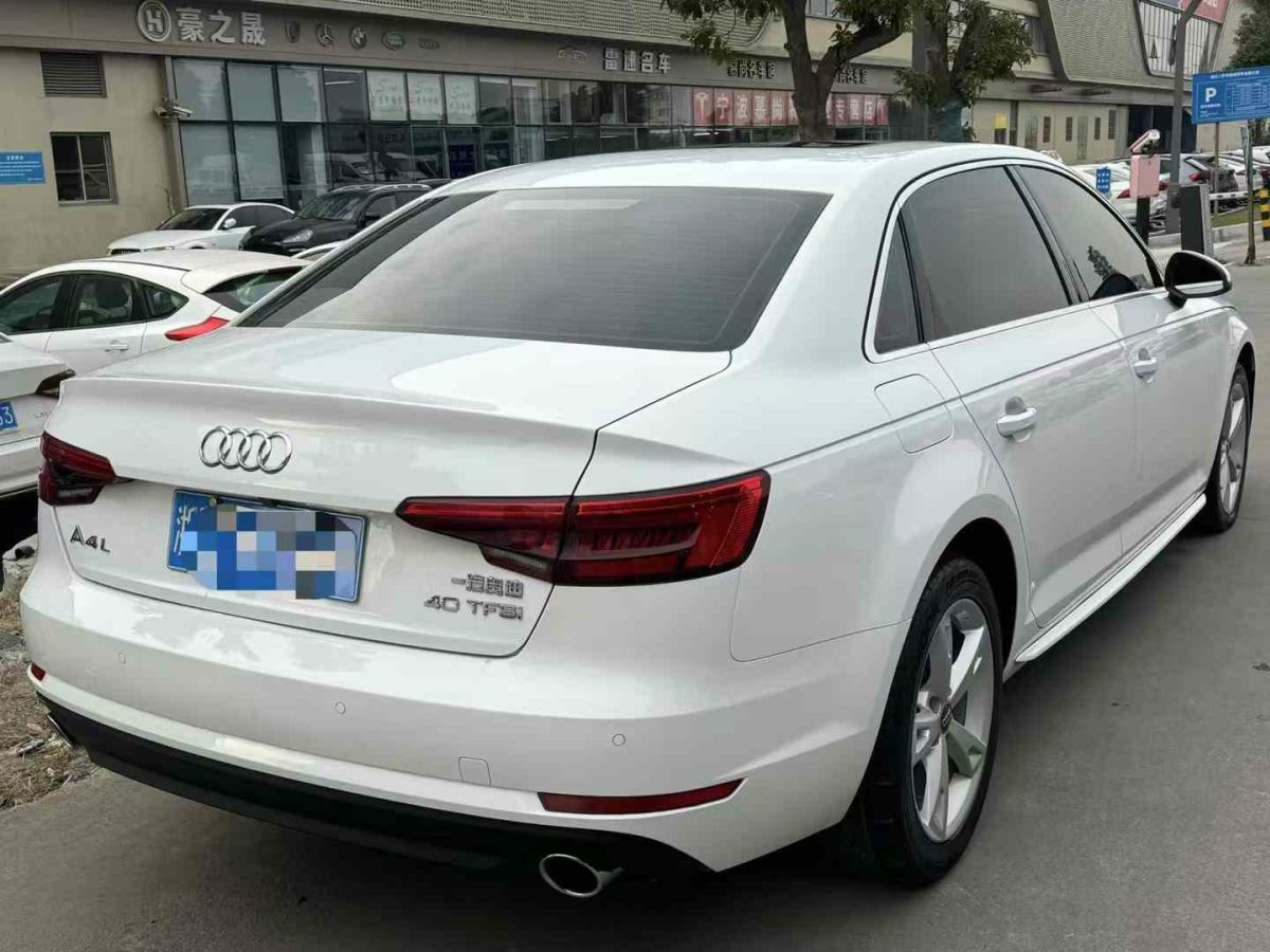 奧迪 奧迪A4L  2019款 35 TFSI 進(jìn)取型 國(guó)V圖片