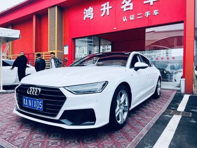 2020年9月 奧迪 奧迪A7(進口) 40 TFSI 豪華型圖片