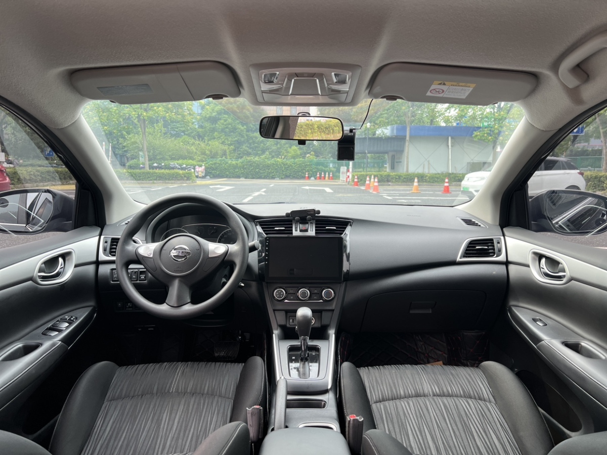 日產(chǎn) 軒逸  2021款 經(jīng)典 1.6XE CVT舒適版圖片