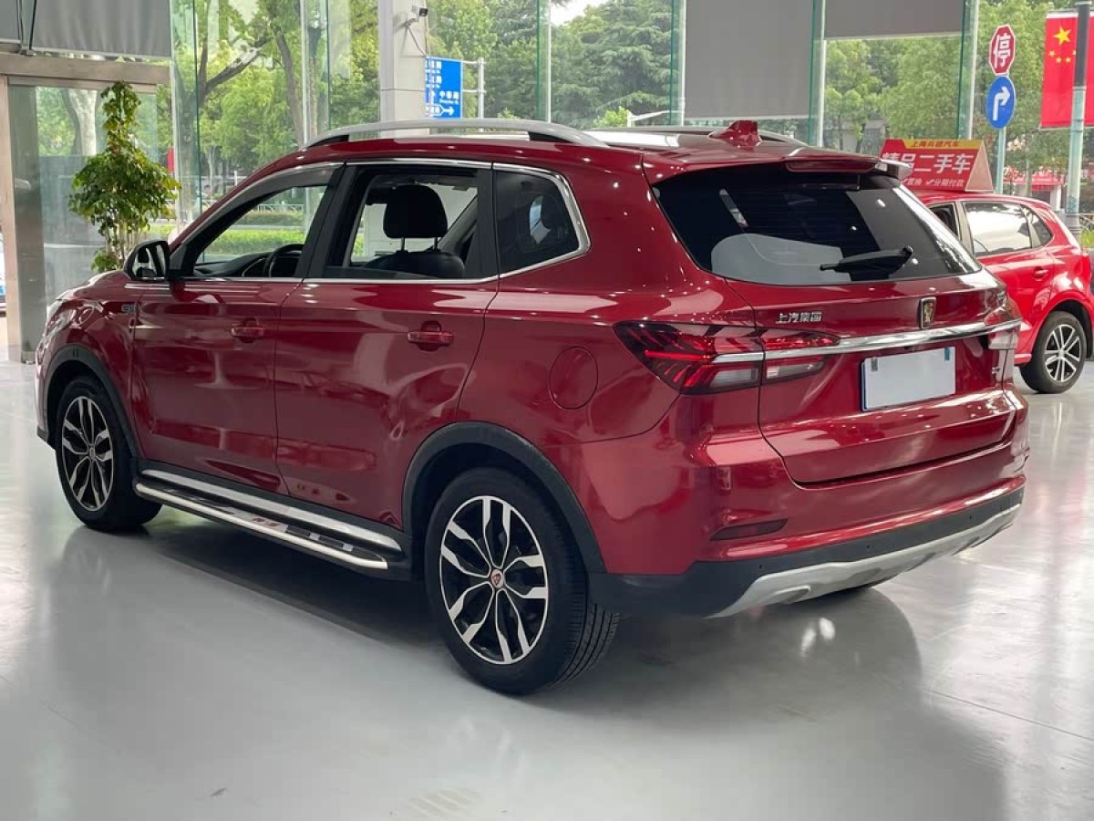 榮威 RX5  2016款 20T 兩驅(qū)手動互聯(lián)網(wǎng)智惠版圖片