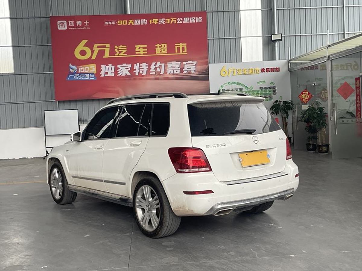 奔馳 奔馳GLK級  2015款 GLK 260 4MATIC 動感型 極致版圖片