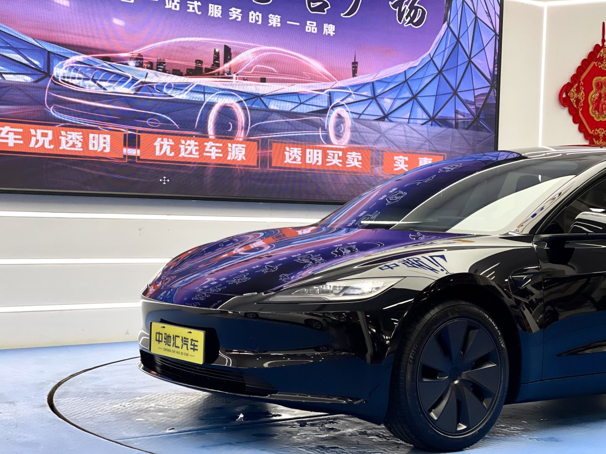 特斯拉 Model Y  2022款 改款 后輪驅動版圖片