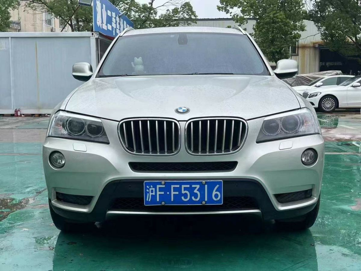 寶馬 寶馬X3  2012款 xDrive28i 豪華型圖片