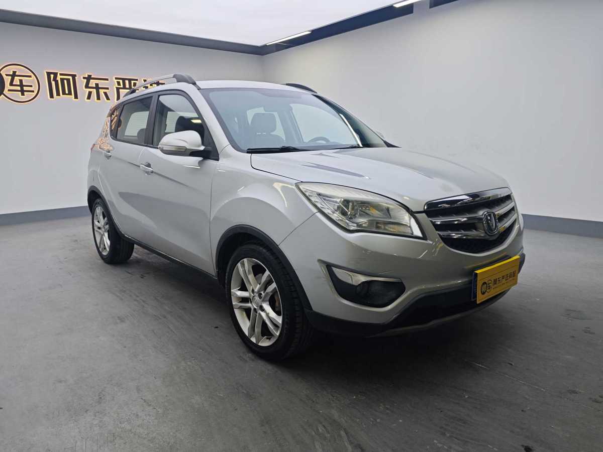 長(zhǎng)安 CS35  2014款 1.6L 手動(dòng)豪華型 國(guó)V圖片