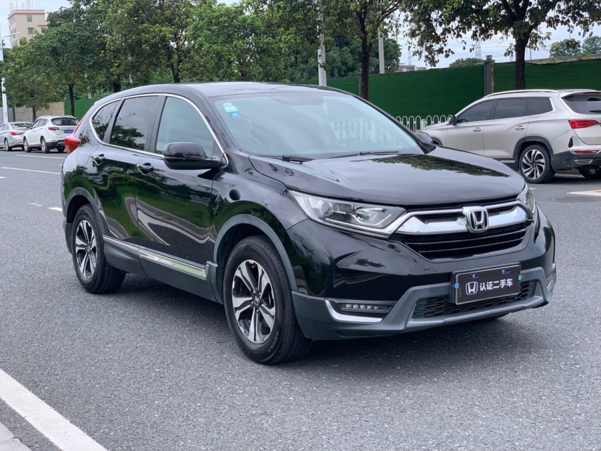 本田 CR-V  2017款 240TURBO CVT兩驅風尚版圖片