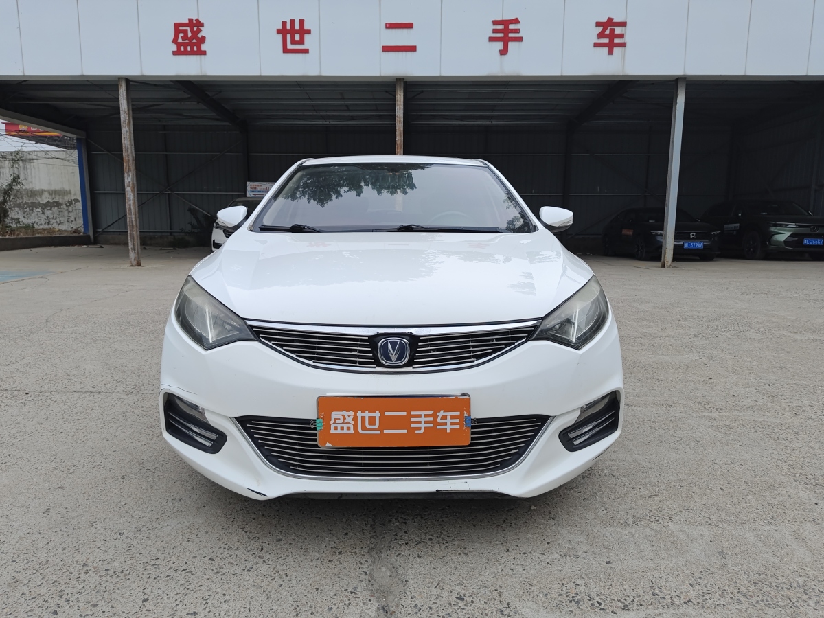 2015年5月長(zhǎng)安 逸動(dòng)XT  2015款 1.6L 手動(dòng)俊酷型 國(guó)V