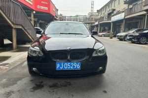 宝马5系 宝马 528i xDrive 2.0T 四驱版