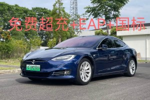 Model S 特斯拉 Model S 75