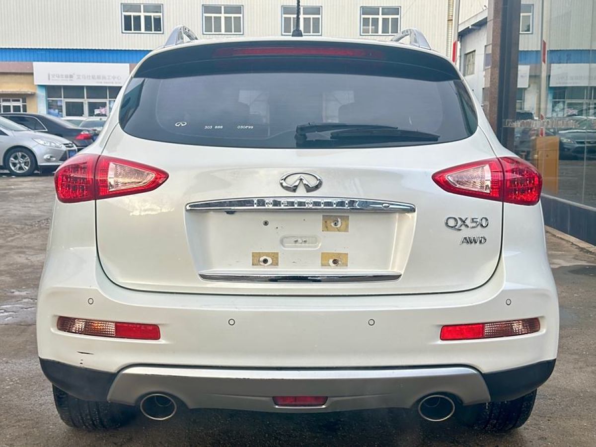 英菲尼迪 QX50  2015款 2.5L 悅享版圖片