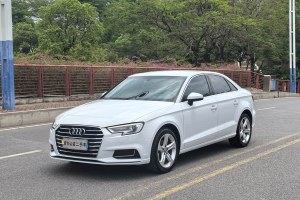 奧迪A3 奧迪 Limousine 35 TFSI 進(jìn)取型 國VI