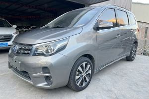 M50V 启辰 1.6L XL CVT豪华版