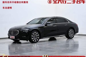 奔馳E級 奔馳 改款 E 300 L 豪華型