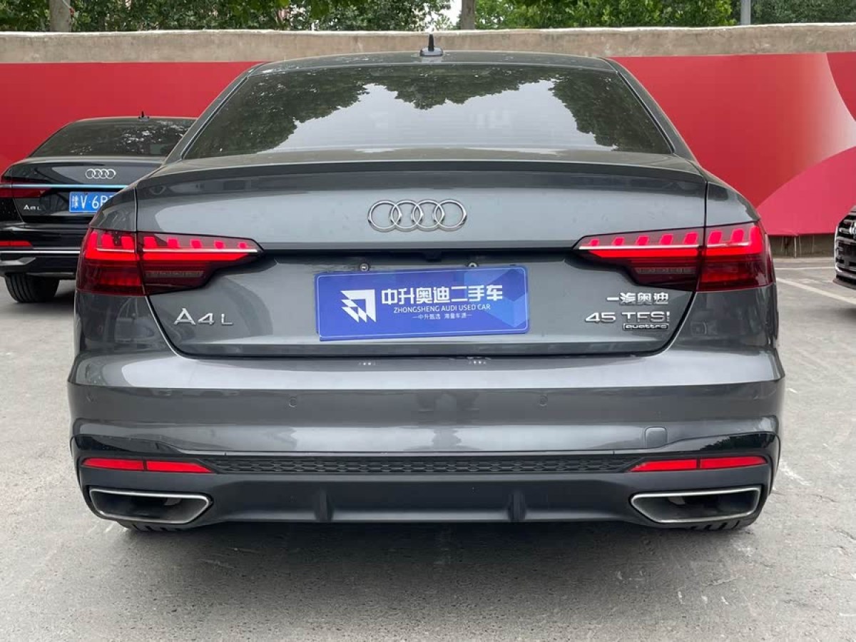 奧迪 奧迪A4L  2023款 45 TFSI quattro 臻選動(dòng)感型圖片