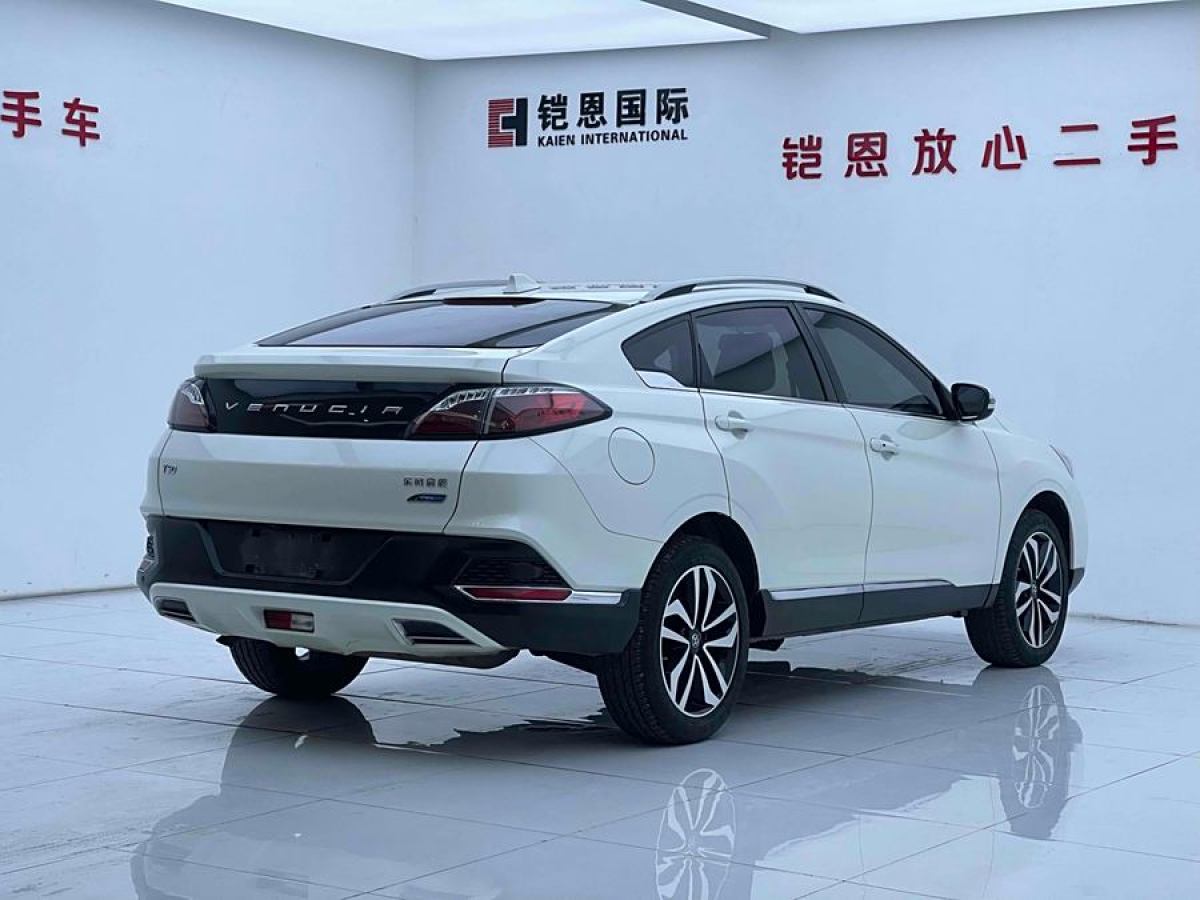 啟辰 T90  2018款 2.0L CVT智聯智尚版 國VI圖片