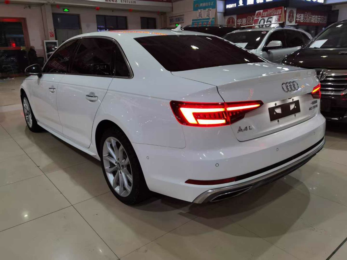 奧迪 奧迪A4L  2020款 35 TFSI 時尚動感型圖片