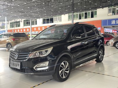 2016年6月 寶駿 560 1.8L 手動(dòng)豪華型圖片