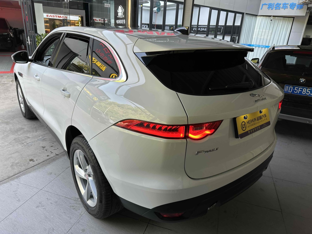 捷豹 F-PACE  2020款 2.0T 賽旗版圖片