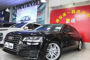 奧迪A8 奧迪 A8L 45 TFSI quattro卓越先鋒版