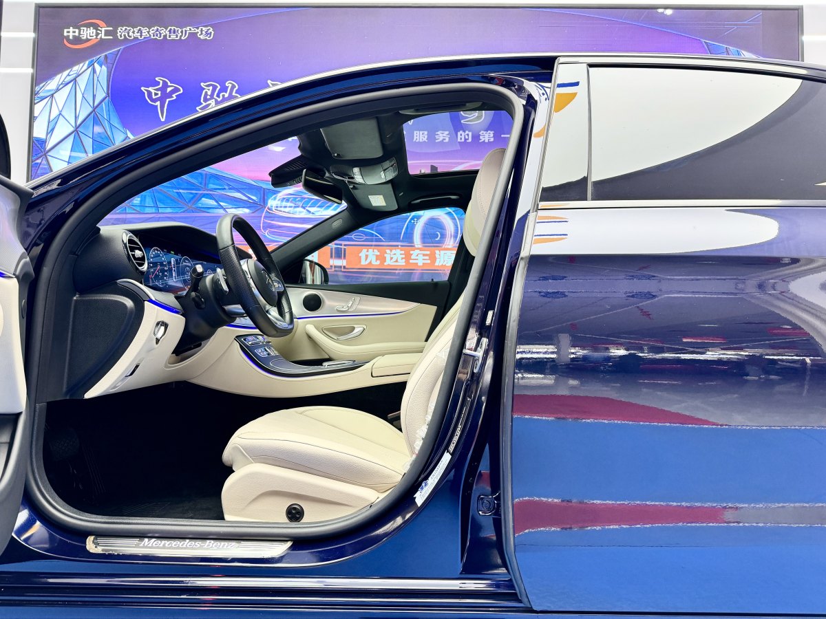 奔驰 奔驰E级  2020款 改款 E 260 运动版图片