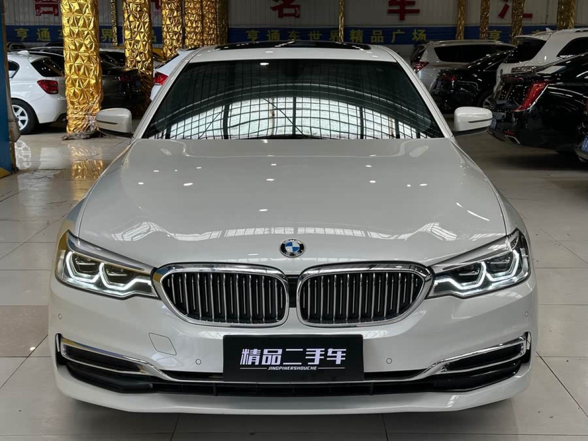 寶馬 寶馬5系  2020款 530Li xDrive 豪華套裝圖片