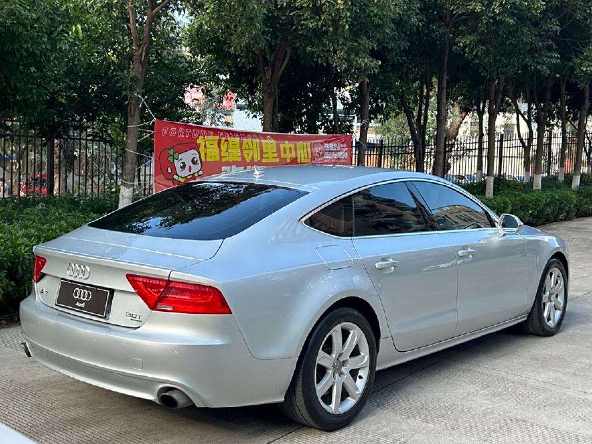 奧迪 奧迪A7  2012款 3.0TFSI quattro豪華型圖片