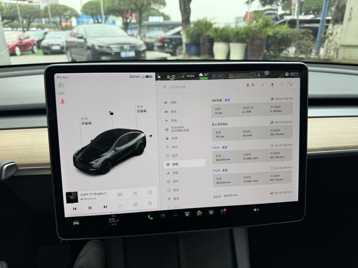 特斯拉 Model Y  2021款 長續(xù)航全輪驅動版 3D7圖片