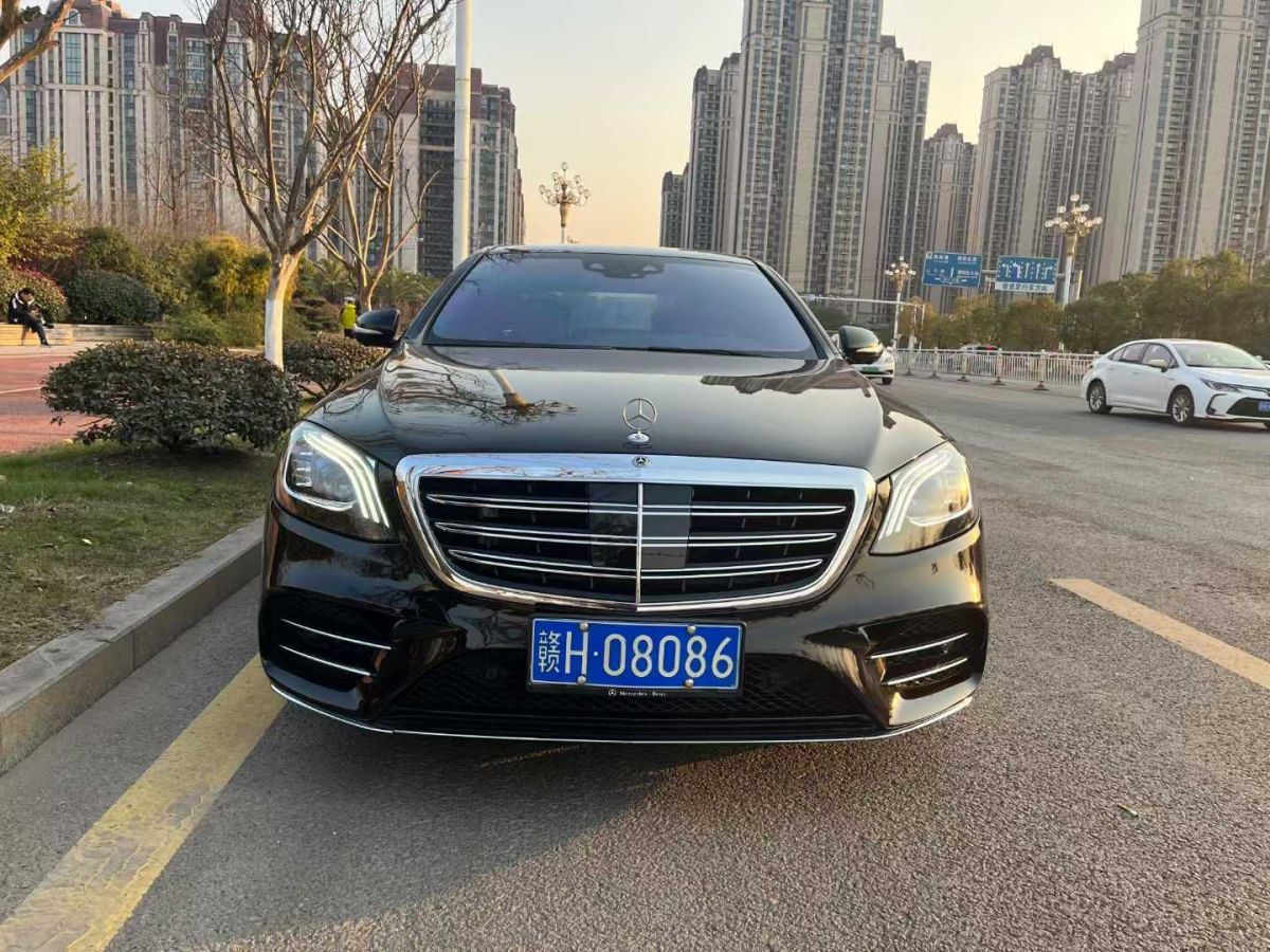 奔馳 奔馳S級  2020款 S 450 L 4MATIC 臻藏版圖片