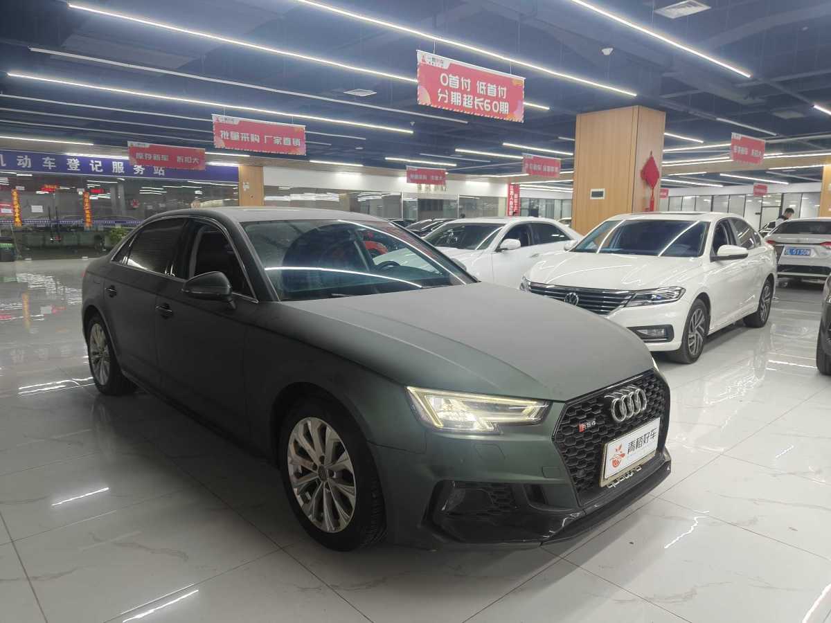 奧迪 奧迪A4L  2019款 40 TFSI 進(jìn)取型 國(guó)VI圖片