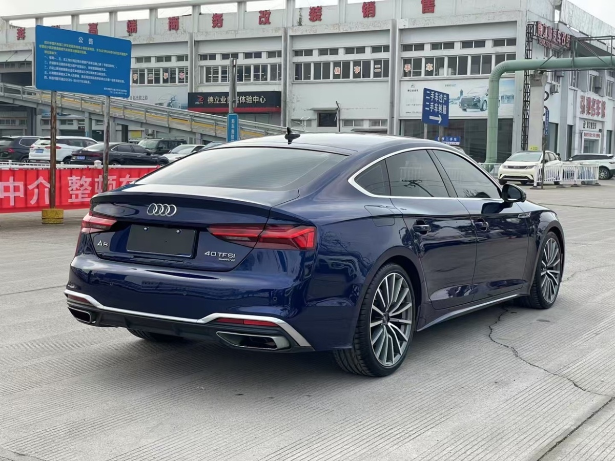 奧迪 奧迪A5  2021款 Sportback 40 TFSI quattro 豪華動(dòng)感型圖片